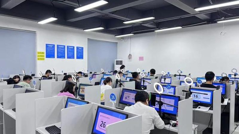 上海实业有限公司