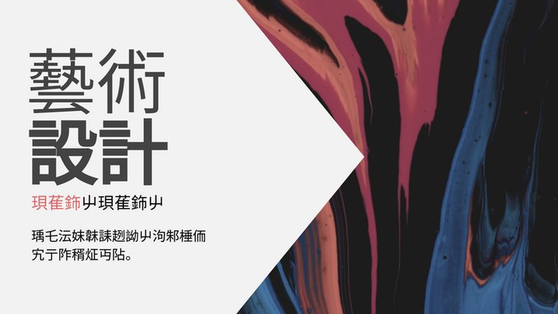 Shopify建站需要什么材料