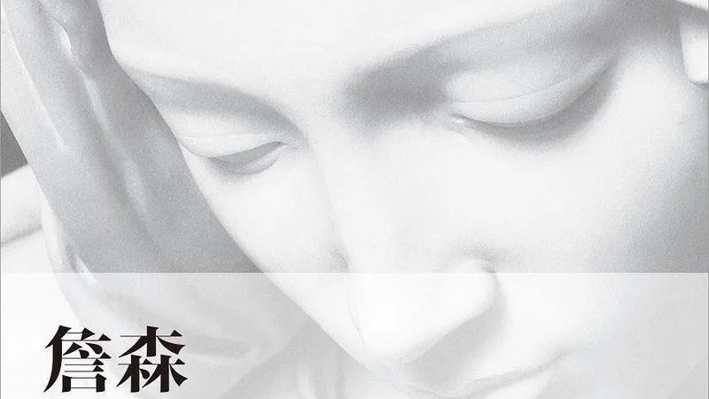 电商孵化服务合同：如何识别潜在风险，避免签约陷阱