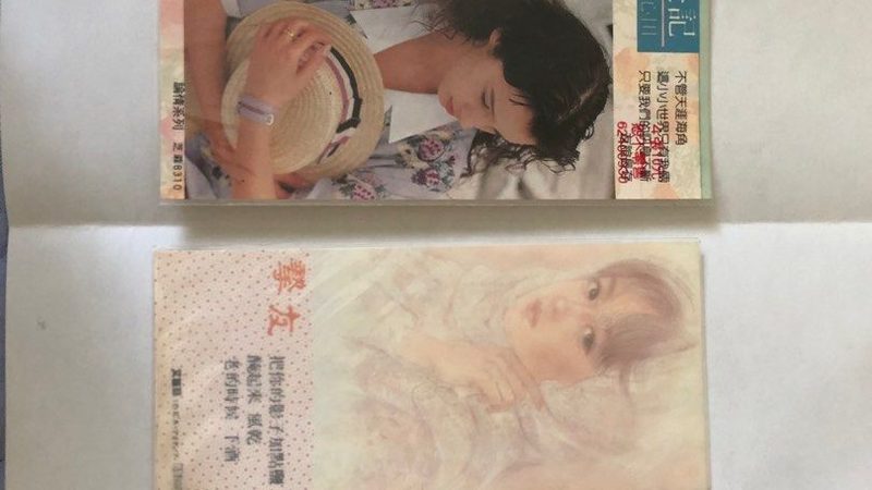 抖音小店入驻注意事项