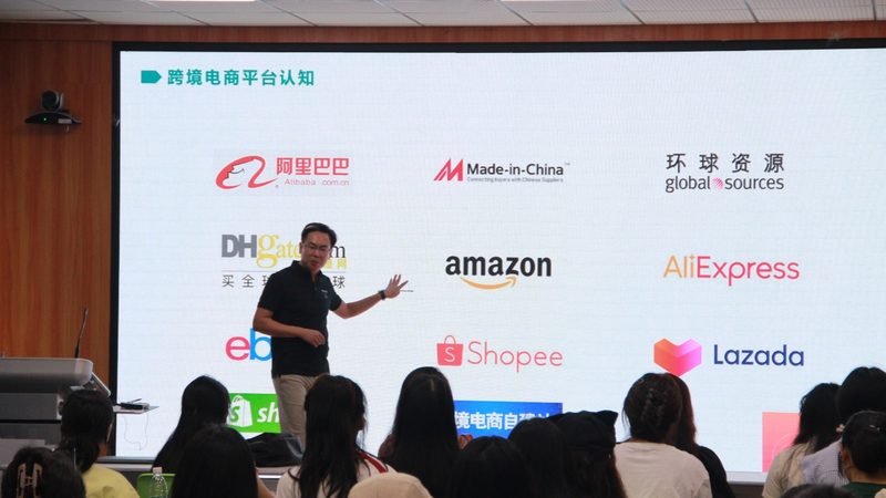 直播电商运营方案定制：揭秘提升转化率的秘诀